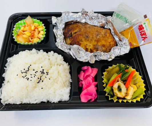 ハンバーグおろし弁当