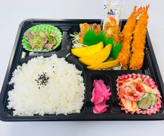 えびカラ弁当