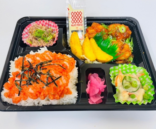 からチリめんたい弁当