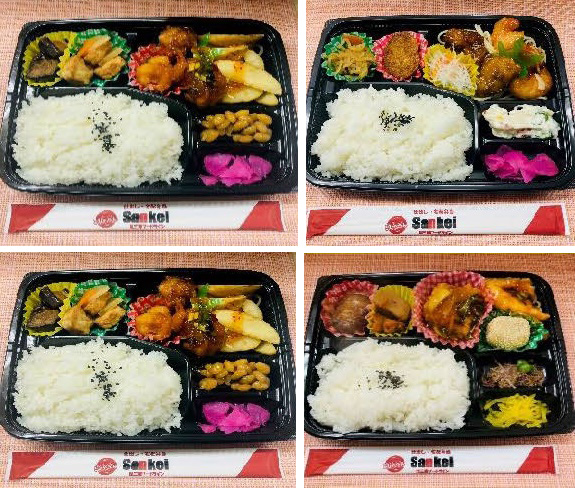 おまかせ弁当