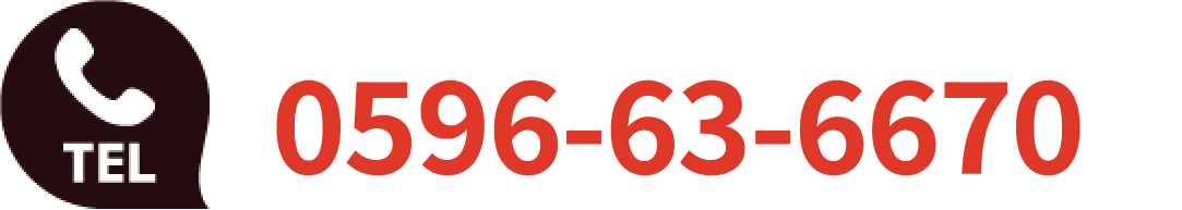 0596-63-6670