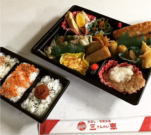 特注弁当3