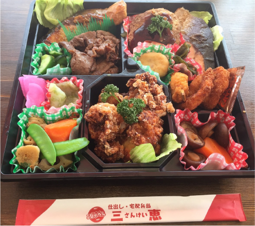 特注弁当5