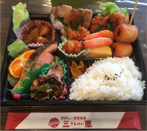 特注弁当6