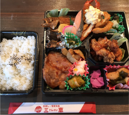 特注弁当8