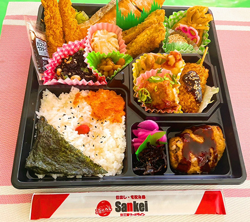 特注弁当11